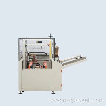 Top quality automatic carton case opening erector and bottom sealer for box packing